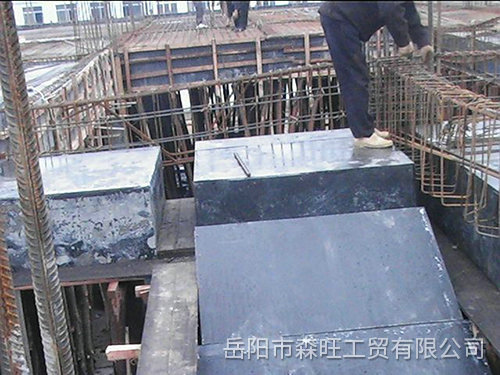 建筑模板3